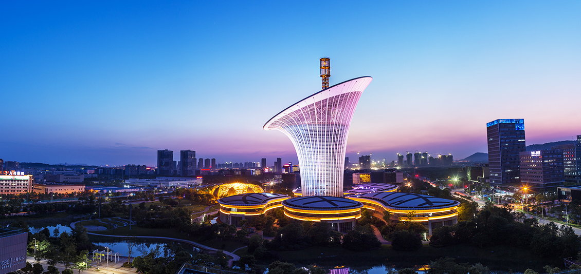 公司簡介